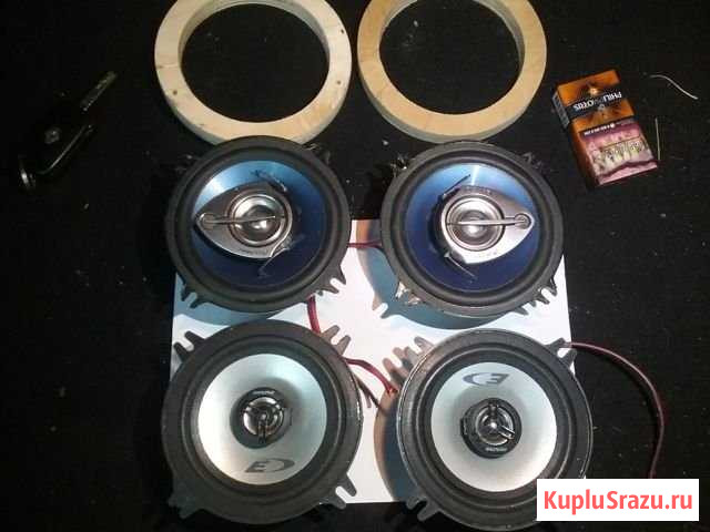 Отличные 13е пионер,алпайн Иваново - изображение 1