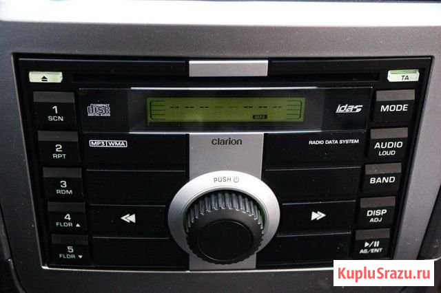 Магнитола Воркута - изображение 1