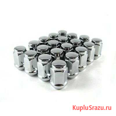 Гайки колесные под штампы Волгоград - изображение 1