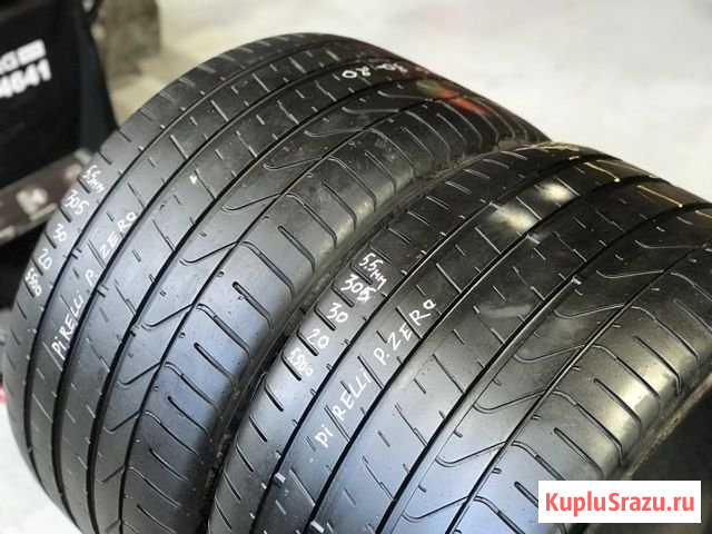 305/30/20 Pirelli P Zero (5.5 mm) - 2 шт Грозный - изображение 1