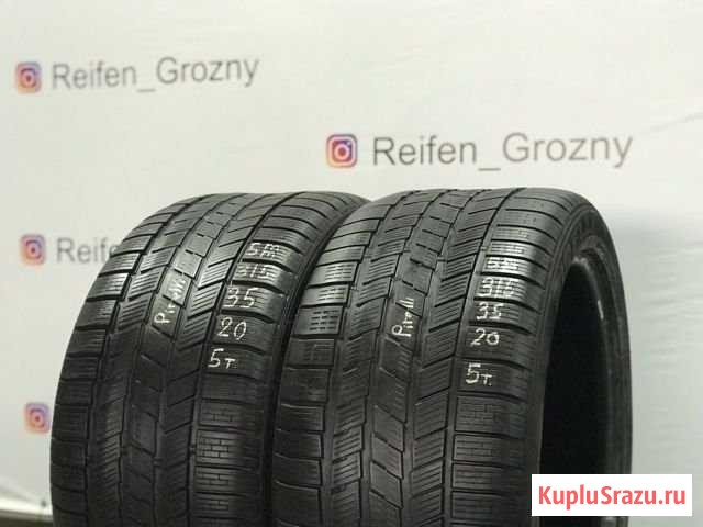 315/35/20 Pirelli (5 mm) - 2 шт Грозный - изображение 1