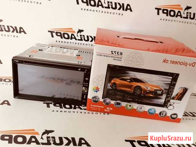 Магнитола Нижневартовск - изображение 1