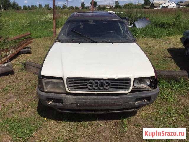 Разборка Audi 80 Локоть - изображение 1