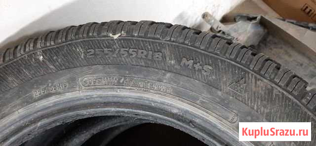 Шины Hercules Avalanche X-Treme 255/55 R18 Тольятти - изображение 1