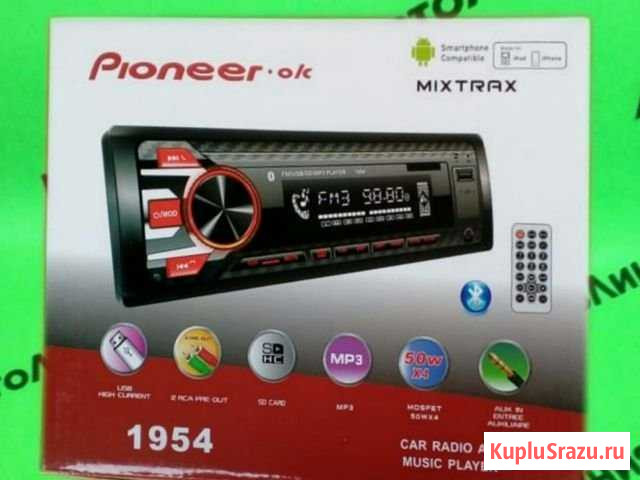 Магнитола Нижневартовск - изображение 1