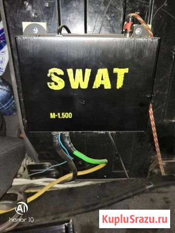 Усилитель Кинешма - изображение 1