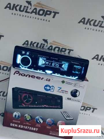 Магнитола Нижневартовск - изображение 1