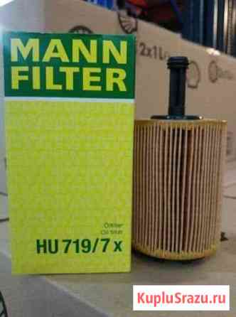 Масляный фильтр mann filter hu 719/7 x Пушкин