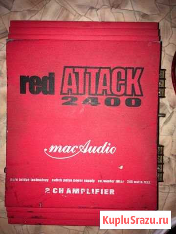 Автоусилитель Red Attack 2400 Орск - изображение 1