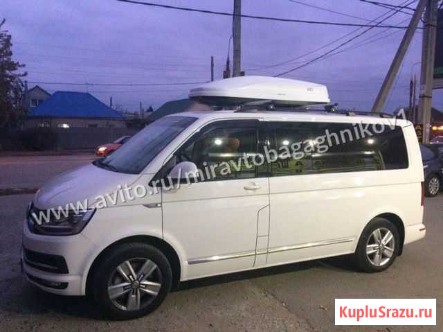 Бокс на крышу Volkswagen Caravelle+монтаж Ростов-на-Дону - изображение 1