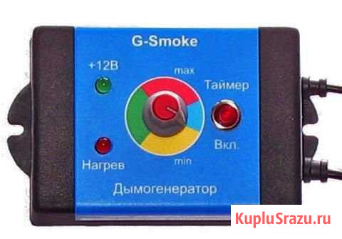Регулятор мощности дымогенератора G-Smoke Санкт-Петербург - изображение 1