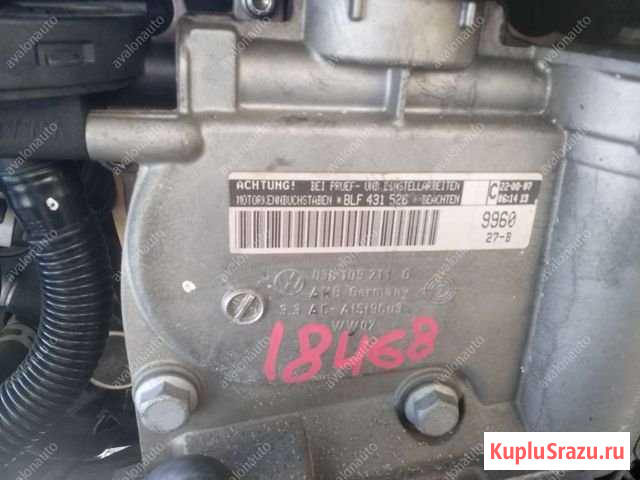 Двигатель фольксваген шкода blf blp bag 1.6 цепь Фролово - изображение 1