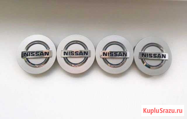 Заглушки на Nissan Новокуйбышевск - изображение 1