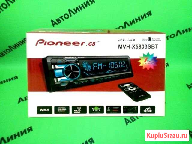 Магнитола Pioneer.GB 5803 Нижневартовск - изображение 1