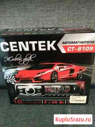 Автопроигрыватель Centek CT-8109 Казань