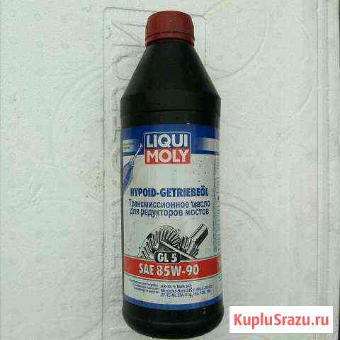 Масло трансмиссионное Видное