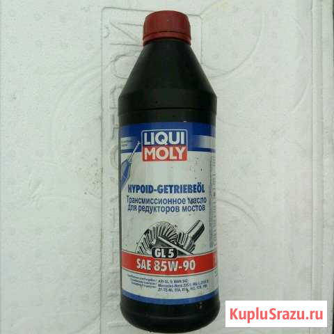 Масло трансмиссионное Видное - изображение 1