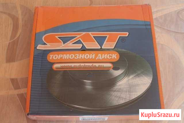 Диск тормозной. Mazda 3(2003-2008г) Анжеро-Судженск - изображение 1