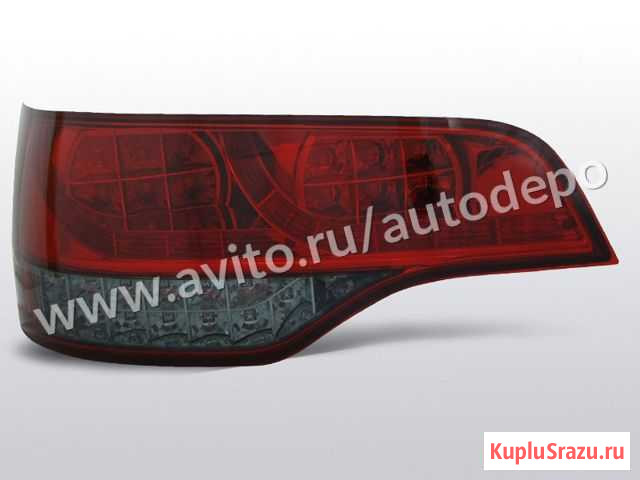 Audi Q7 4L (06-09) Тюнинг LED фонари ldau58 Калининград - изображение 1