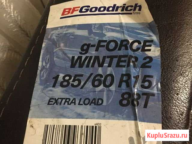 Новые шины BFGoodrich Батайск - изображение 1