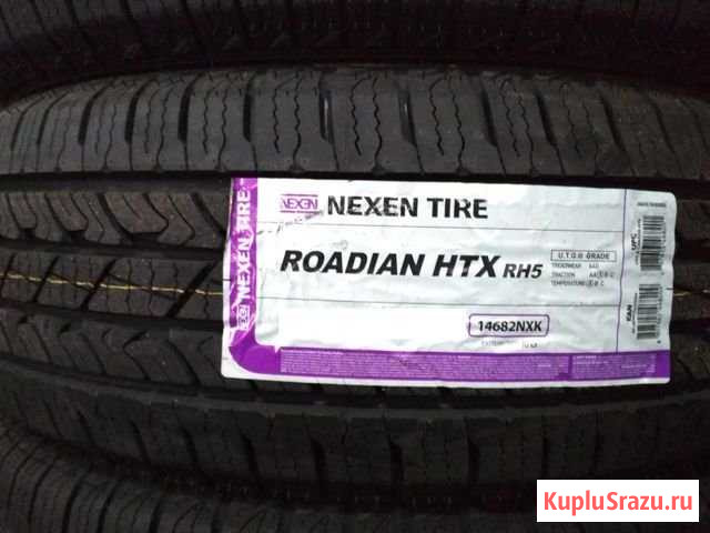 235/65 R17 nexen Roadian HTX RH5 108H XL Самара - изображение 1