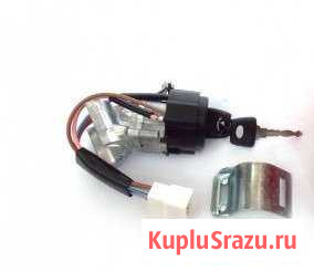 Выключатель зажигания газ 3302 5 контактов Чапаевск - изображение 1
