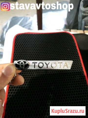 Ева коврики Ставрополь - изображение 1