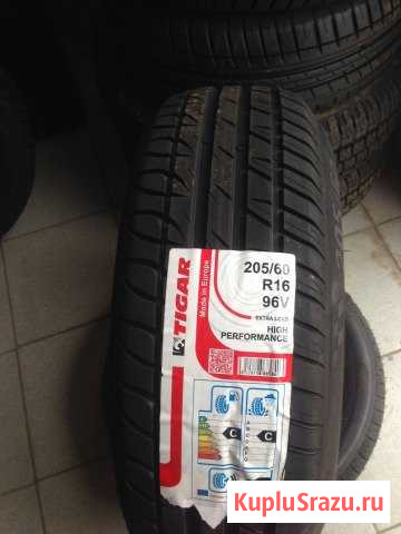 Шины Tigar High Performance 205 60 16 Минеральные Воды - изображение 1