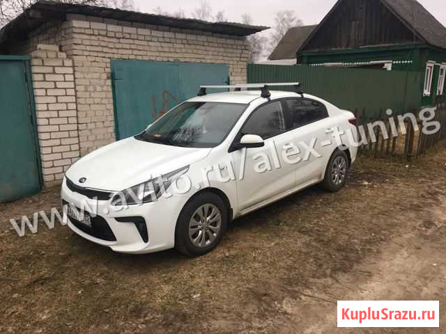 Багажник для Kia Rio IV 2017- Lux 844239 Санкт-Петербург - изображение 1