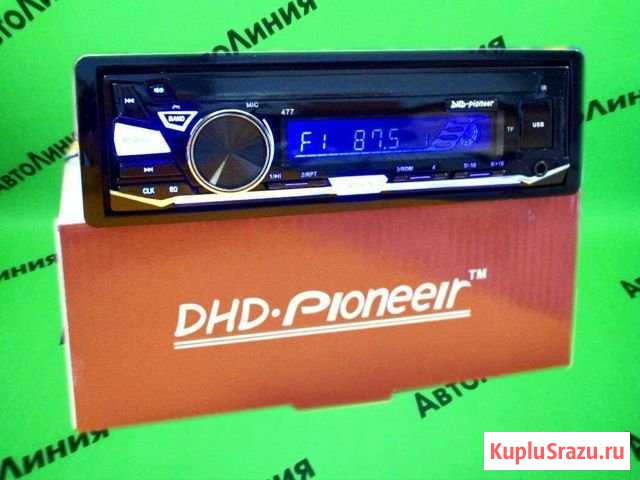 Магнитола с блютуз Нижневартовск - изображение 1