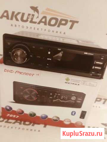 Магнитола Нижневартовск - изображение 1