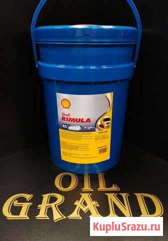 Моторное масло shell rimula R5 E 10W-40 20л Видное - изображение 1