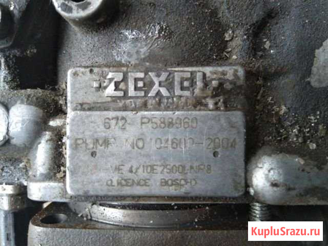 Тнвд CD20 Златоуст - изображение 1