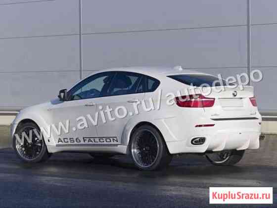 Спойлер AC Schnitzer BMW X6 E71 (08-14) TFB Калининград