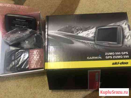 Garmin Zumo 590 GPS Brp ski do Павлово
