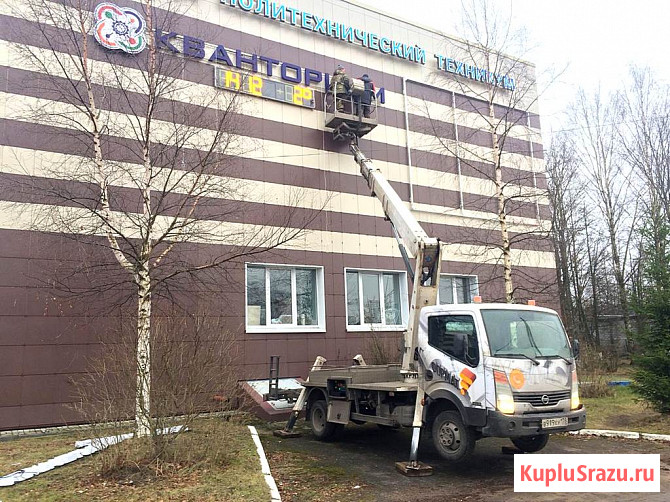 Автовышка Nissan 22 м, 2012 г Санкт-Петербург - изображение 4