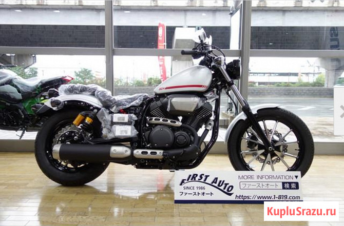 Мотоцикл круизер Yamaha BOLT 950 R spec рама VN09J модификация R spec Новый Москва - изображение 1