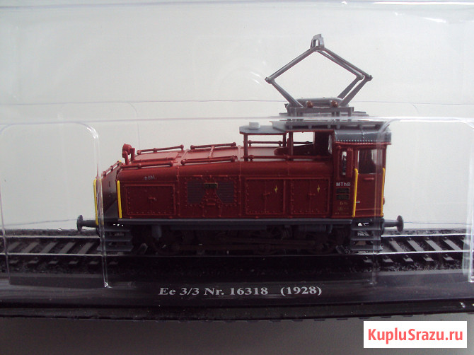 Локомотив Nr.16318 (1928) Липецк - изображение 4