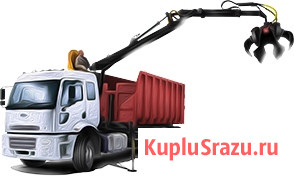 Приём чёрного лома и кабеля. Демонтаж. Самовывоз от 3-х тонн Москва - изображение 1