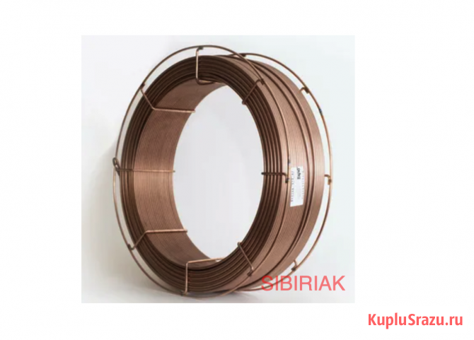 Купим сварочную проволоку СВ Новокузнецк - изображение 1