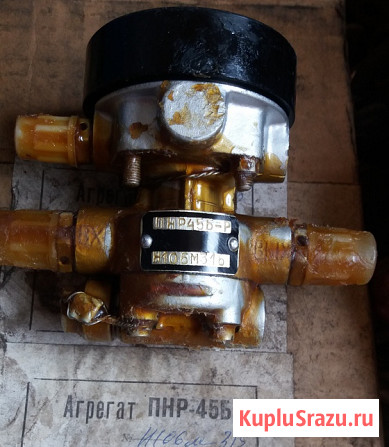 Насос ПНР-45Б-Р Белгород - изображение 1