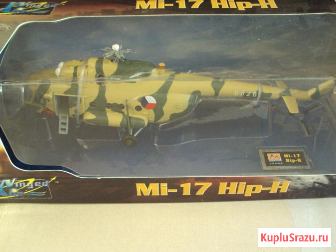 Вертолёт Mi-17 Чехия Липецк - изображение 1