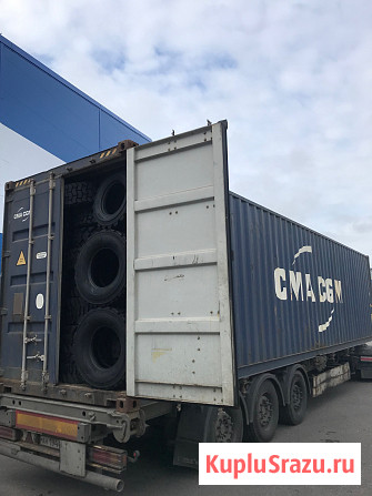 Продаем шины для спецтехники от поставщика Курск - изображение 1