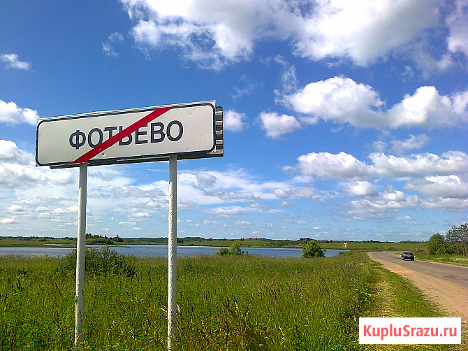 Участок СНТ, ДНП 1250 сот. на продажу в Великих Луках Великие Луки - изображение 1