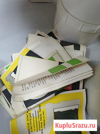 Пластина ПМ-15, ПМ-40, ПМ-65, ПМ-90, ПМ-1ряд, ПМ-2ряд Белгород - изображение 2