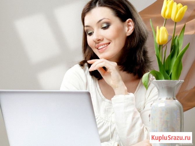 Работа удаленная на дому Омск - изображение 1