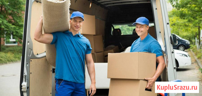 Услуги ответственных грузчиков в г. Самара. Грузберу Самара - изображение 1