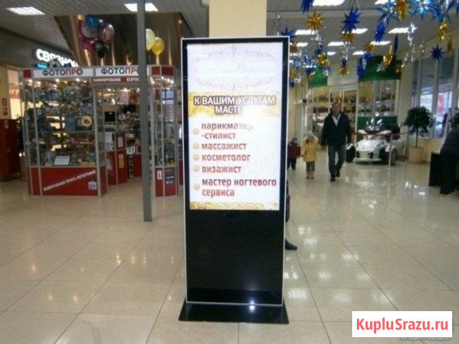 Рекламный бизнес Чебоксары - изображение 2