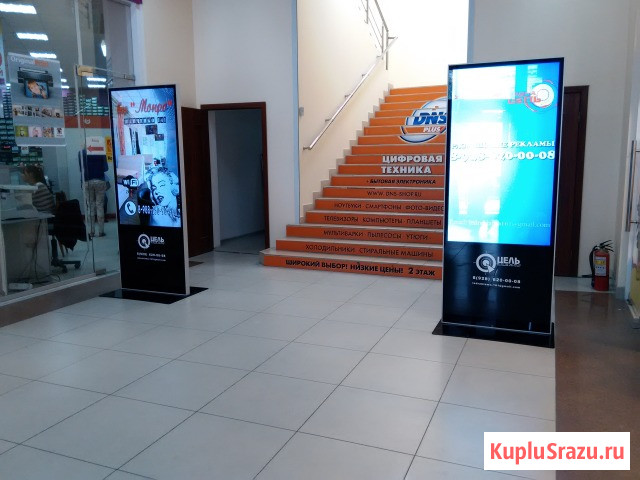 Рекламный бизнес Чебоксары - изображение 3