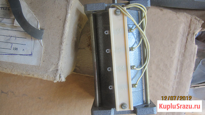 Электродвигатель 2АСМ-400 (220В;0;170А;4Вт;980об/м. ) Белгород - изображение 3